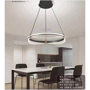 LÁMPARA TECHO LLANDR10 NEGRO LED ARO 3 LUCES MODERNA