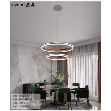 LÁMPARA TECHO LDTLHMAD5 MULTICOLOR LED ESCOCESA DOBLE ARO 3 LUCES