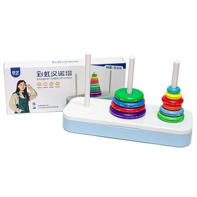 Rompecabezas JUEGO DIDÁCTICO RECURSIVO QIYI TORRE HANOI 10 CAPAS - 2