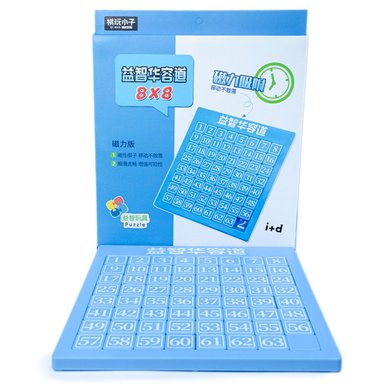 ROMPECABEZA PUZZLE DESLIZAR KLOTSKI 8X8 MAGNETICO MINETONE - 2