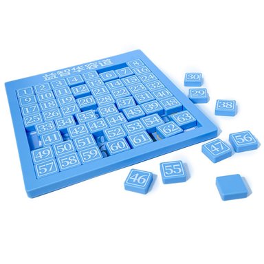 ROMPECABEZA PUZZLE DESLIZAR KLOTSKI 8X8 MAGNETICO MINETONE - 4