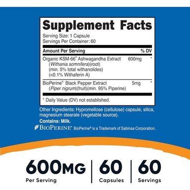 SUPLEMENTO KSM66 EXTRACTO RAIZ ASHWAGANDHA GINSENG INDIO NUTRICOST - 2