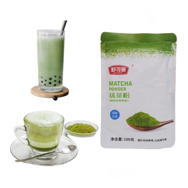 TE MATCHA EN POLVO MARCA SUGARMAN CONTENIDO 100GR INFUSION ORIENTAL