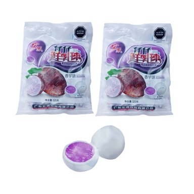 CARAMELOS CREMOSO LECHE RELLENO SABOR TARO ZAI ZAI PACK 2UNIDADES