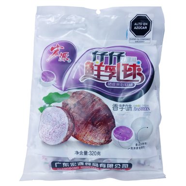 CARAMELOS CREMOSO LECHE RELLENO SABOR TARO ZAI ZAI PACK 2UNIDADES - 4
