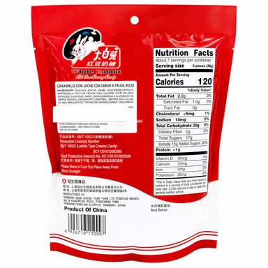 CARAMELOS CREMOSO DE FREJOL ROJO WHITE RABBIT DULCE BLANDO CONTENIDO 200GR - 7