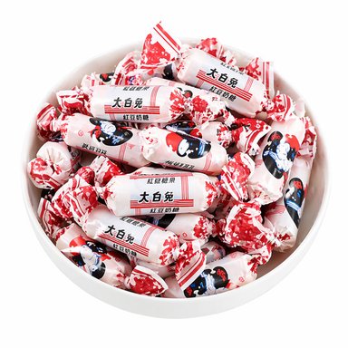 PACK CARAMELOS CREMOSO DE FREJOL ROJO WHITE RABBIT DULCE BLANDO CONTENIDO 2U DE 200GR - 3