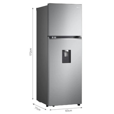 REFRIGERADORA LG GT33WPP 334L TOP MOUNT NO FROST PLATEADO - 2