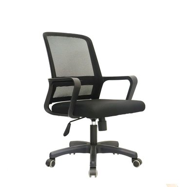 SILLA DE OFICINA GIRATORIA KILL EJECUTIVA