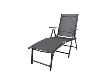 REPOSERA ALUMINIO PLEGABLE GRIS