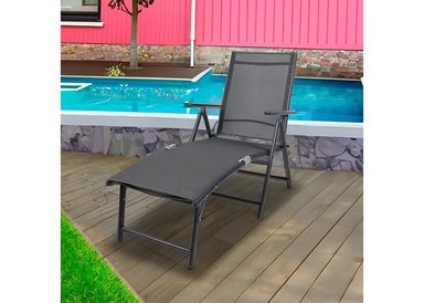 REPOSERA ALUMINIO PLEGABLE GRIS - 6