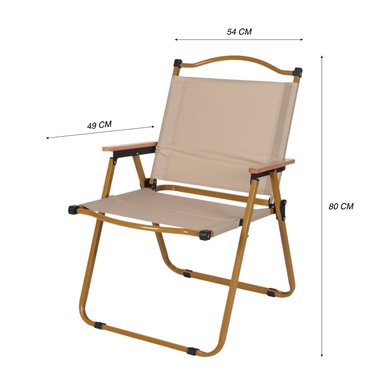 SILLA PLEGABLE CAMPING CALAFQUÉN BEIGE - 3