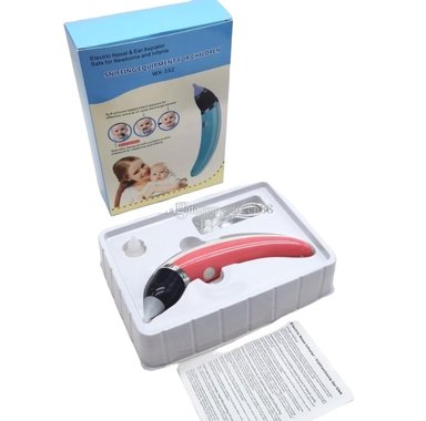 ASPIRADOR NASAL Y AUDITIVO ELÉCTRICO SEGURO BEBÉ