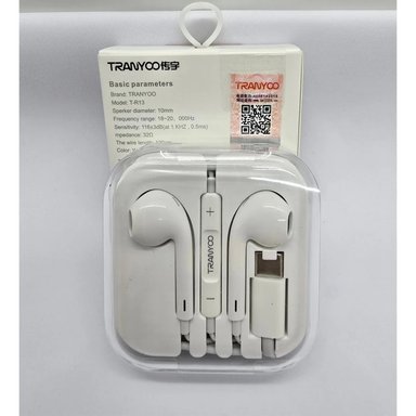 AUDIFONOS CON CABLE TIPO C TRANYOO BLANCO - 2