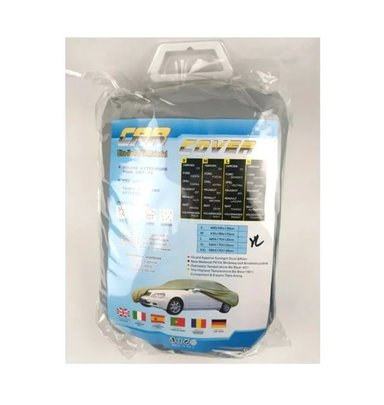 COBERTOR FUNDA PARA AUTO IMPERMEABLE GRIS XXL - 1