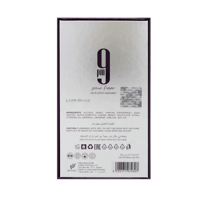 AFNAN 9 PM POUR FEMME EAU DE PARFUM 100 ML - 6