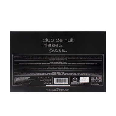 Armaf Club De Nuit Intense Man Set 4 Pzs EDT 105ml + Shower Gel 100 ml + Perfume Body Spray 200 ml + Mini 10 ml - 6