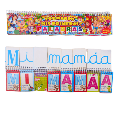 ANILLADO ALFABETO MÓVIL FORMANDO MIS PRIMERAS PALABRAS