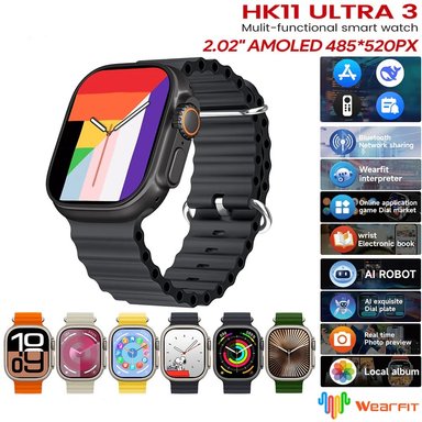SMARTWATCH HK11 ULTRA 3 AMOLED 1GB IP67