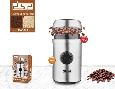 MOLINILLO DE CAFE ELÉCTRICO DSP KA3045