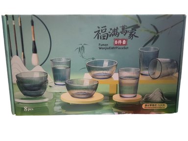 JUEGO DE 8 PIEZAS DE VASOS + CUENCOS FOREMANSHOP VIDRIO