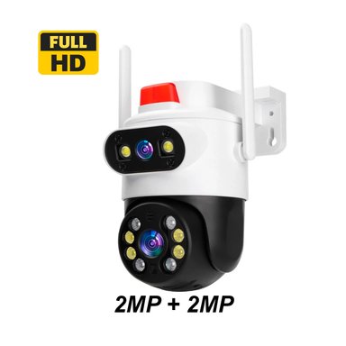 CÁMARA DE SEGURIDAD LANTUN A28 PRO EXTERIOR DOBLE LENTE FULL HD
