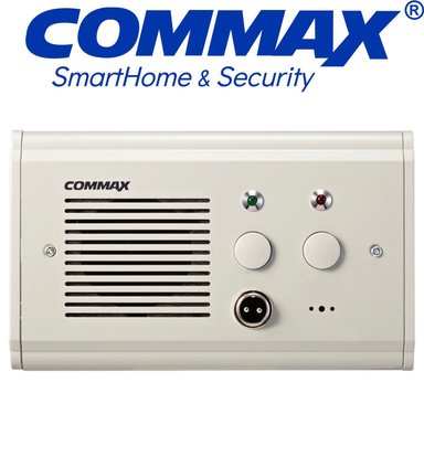 SUB ESTACIÓN DE CAMA PARA CENTRAL DE ENFERMERÍA JNS-101 COMMAX