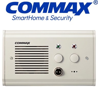 SUB ESTACIÓN DE CAMA PARA CENTRAL DE ENFERMERÍA DIGITAL JNS-4CS COMMAX