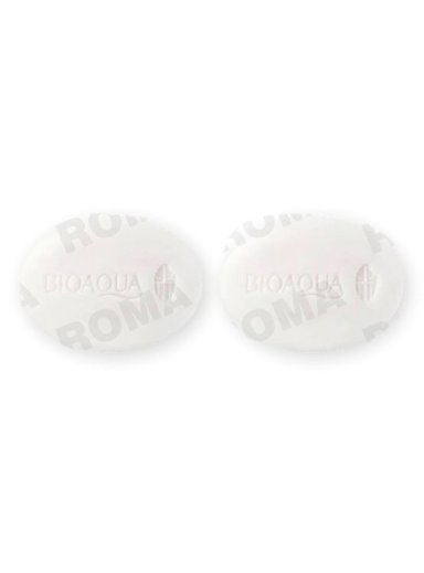 PACK 2 JABON ACLARANTE DE ARROZ BIOAQUA 200G