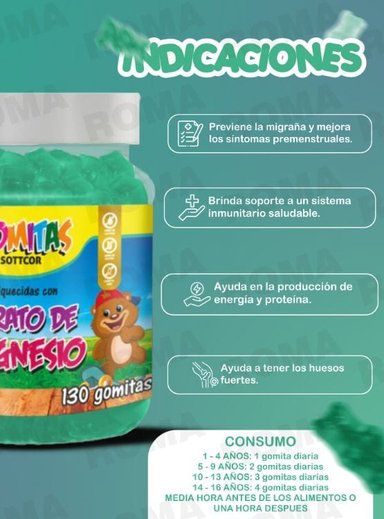PACK 2 GOMITAS CITRATO DE MAGNESIO NIÑOS + OMEGA 3 ADULTO 260 UND - 2