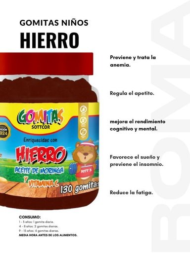 PACK 2 GOMITAS HIERRO NIÑOS + OMEGA 3 ADULTO 260 UND - 2