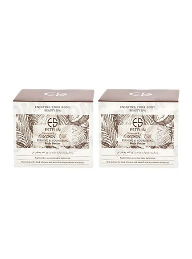 PACK 2 EXFOLIANTE DE ACEITE DE COCO Y VITAMINA E 250G ESTELIN