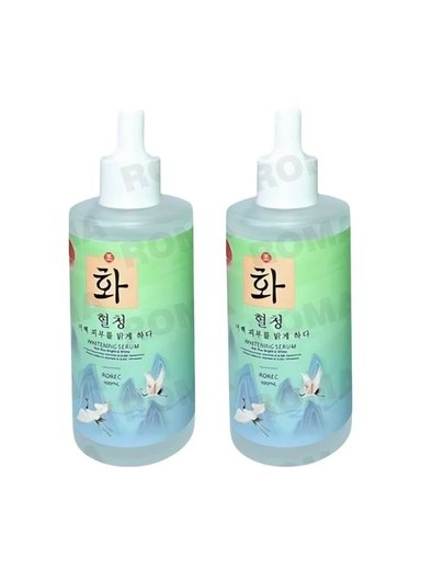 PACK 2 SÉRUM ACLARADOR ROREC 100ML