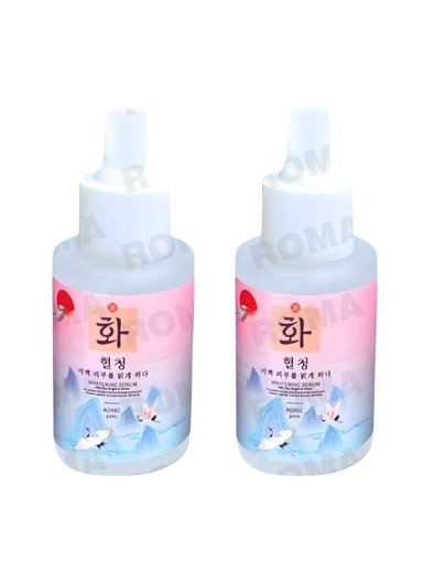 PACK 2 SÉRUM BLANQUEADOR ROREC 30ML