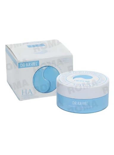 MASCARILLA PARA OJOS ÁCIDO HIALURÓNICO 60 PZS DR RASHEL
