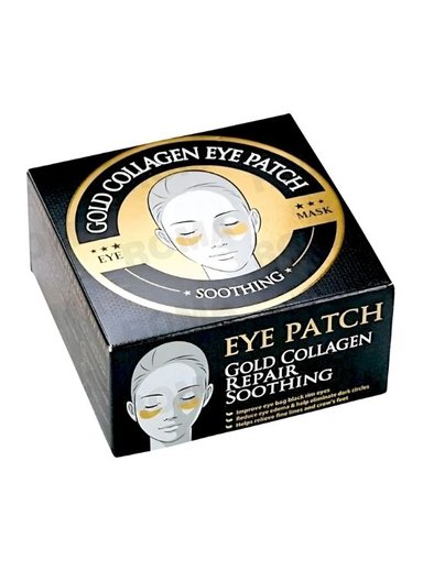 MASCARILLA PARA OJOS CARACOL 60UND WOKALI