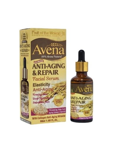 SERUM FACIAL AVENA 50ML WOKALI