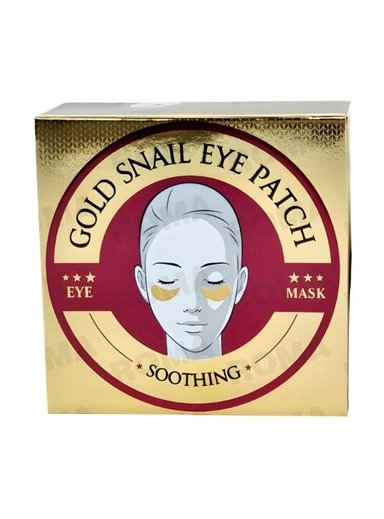 MASCARILLA PARA OJOS GOLD COLÁGENO 60UND WOKALI