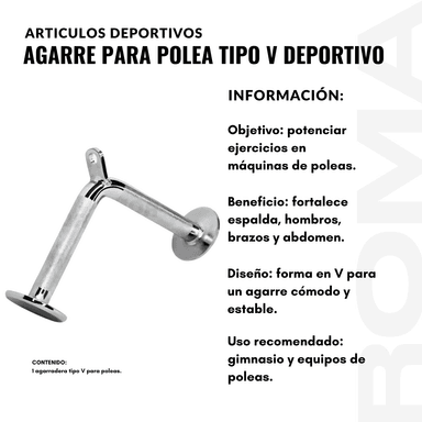 AGARRE PARA POLEA TIPO V DEPORTIVO - 2
