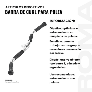 BARRA DE CURL PARA POLEA - 2
