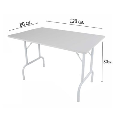 MESA PLEGABLE ATAHUALPA 120X80- BLANCO
