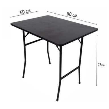 MESA PLEGABLE ATAHUALPA EP6060N 80 CM X 60 CM NEGRO - 1