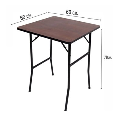 ESCRITORIO PLEGABLE ATAHUALPA MP60C 60 CM X 60 CM CEREZO