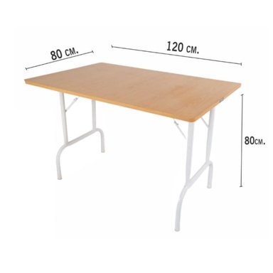 MESA PLEGABLE ATAHUALPA MP12080H 120 CM X 80 CM HAYA