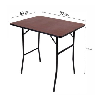 ESCRITORIO PLEGABLE ATAHUALPA EP80C 80 CM X 60 CM CEREZO