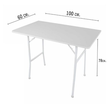 ESCRITORIO PLEGABLE ATAHUALPA EP10060B 100 CM X 60 CM BLANCO