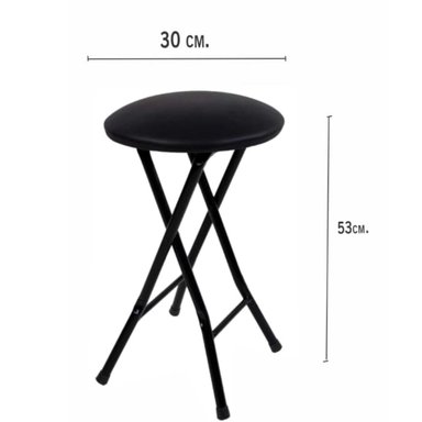 BANQUITO PLEGABLE NEGRO