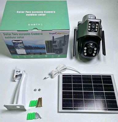CÁMARA LANTUN VCS09 1080MPX SEGURIDAD DOBLE LENTE CON PANEL SOLAR - 5