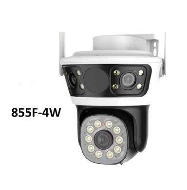 CÁMARA LANTUN 855F-4W WIFI FULL HD 1080MPX SEGURIDAD TRIPLE LENTE EXTERIOR GIRATORIO - 1