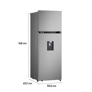 REFRIGERADORA LG 262L VT26WPY C/D PLATEADO - 2